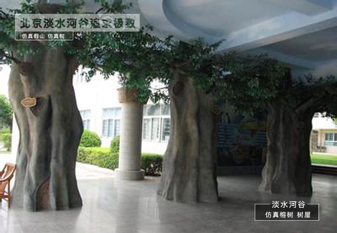 北京圣園仿真樹的實用性竟是如此強大！