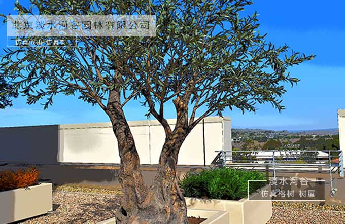 仿真樹已成為園林景觀不可或缺的裝飾品之一