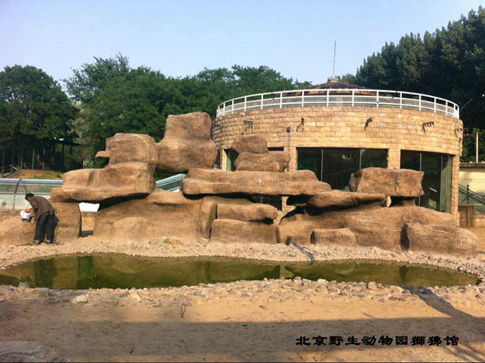 什么是塑石假山，制作塑石假山的材質(zhì)及施工工藝