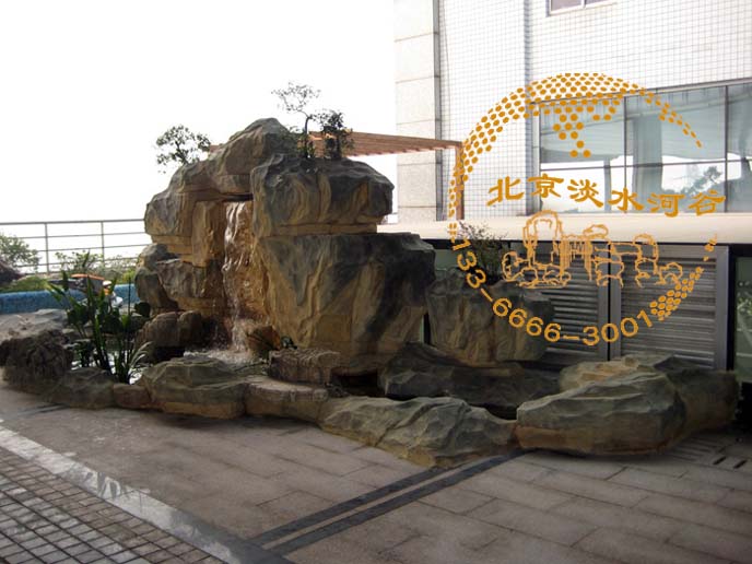 塑石假山是具有生命的雕塑、體現(xiàn)了高超的藝術(shù)水準(zhǔn)