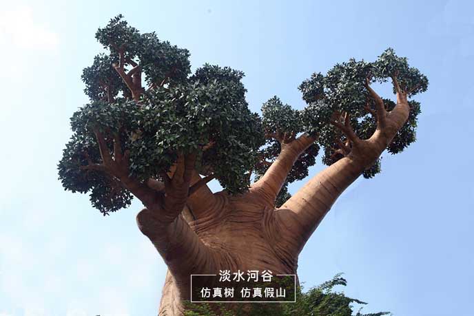 仿真猴面包樹景觀的魅力已經超越了真實猴面包樹