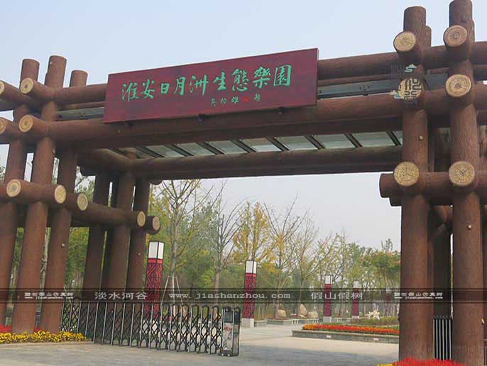 北京淡水河谷|仿真樹大門廣泛受到各種場所的歡迎
