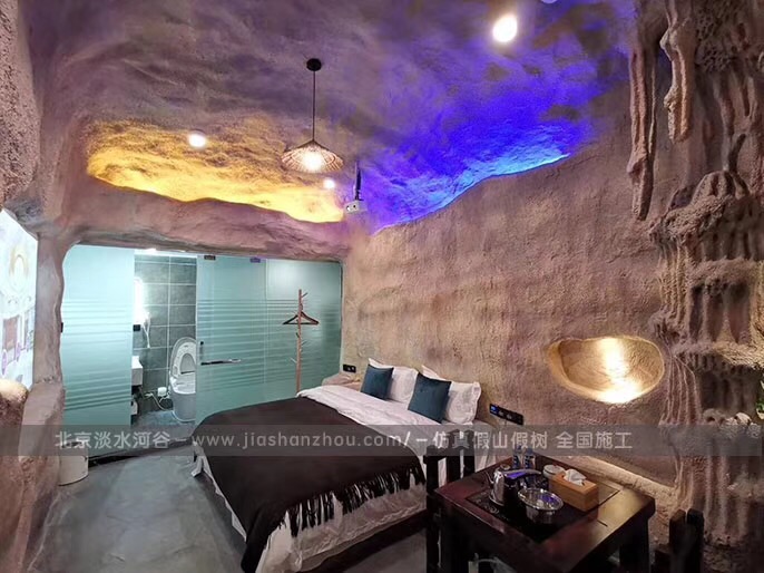 洞穴主題酒店設(shè)計(jì)制作施工一體化廠家為您打造夢幻美景