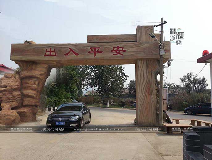 仿真樹大門的市場前景與建造特點有哪些