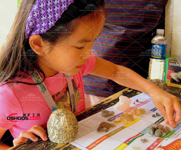 先進的兒童淘礦設備研制成功了就在【淘礦工場】