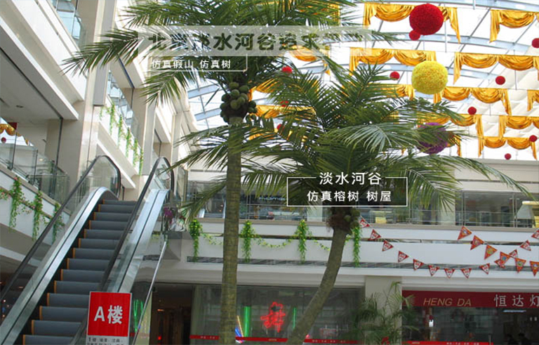 為什么仿真樹棕櫚樹的活樹在北方氣候下無法生存