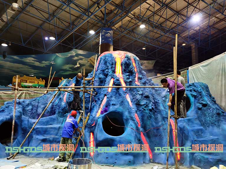 城市探洞工場探險(xiǎn)就去北京海洋館新火山探洞