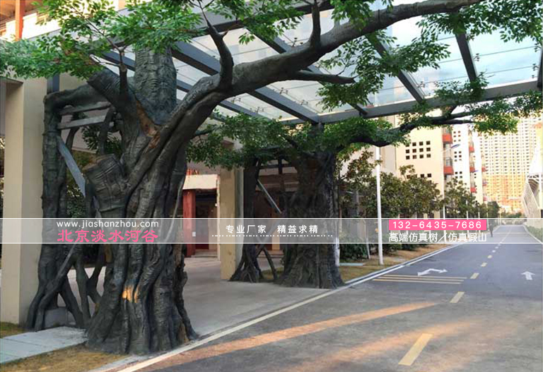 小區的仿真樹綠色環境是決定購買其中一所房屋的因素之一