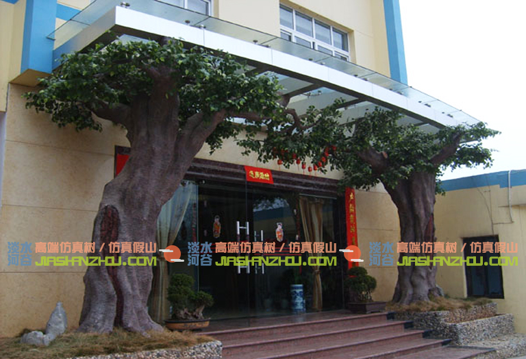 6個飯店餐廳仿真樹經典案例室內外造景觀選