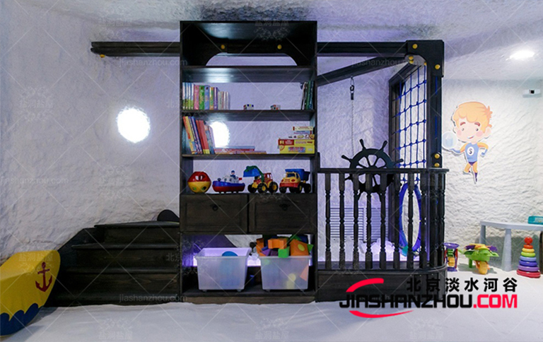 鹽療主題客棧里為孩子設置的區域如何設計變得有趣