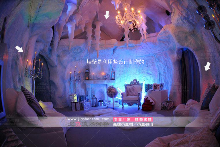 成都華爾道夫巖洞酒店3D效果圖設計欣賞