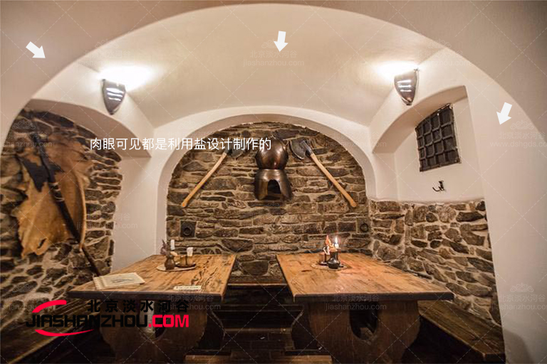 如果場地困難是否必須從景觀設計角度思考窯洞餐廳設計