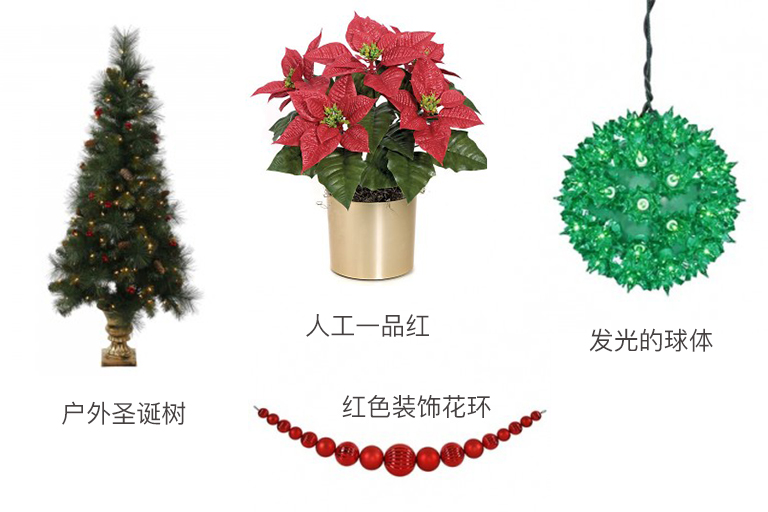 圣誕節老外喜歡的必備戶外圣誕裝飾品單品