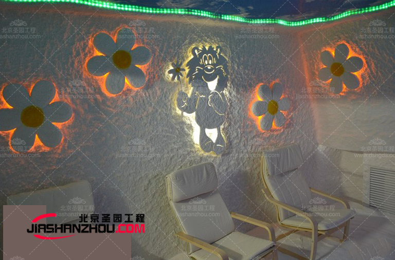 大人孩子都喜歡的時尚洞穴式鹽療房設計