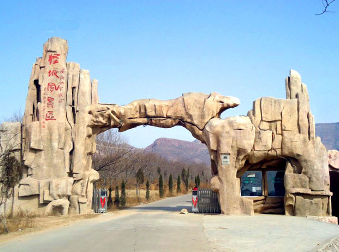 生態(tài)園大門在我們城市發(fā)展的地位會更加重要
