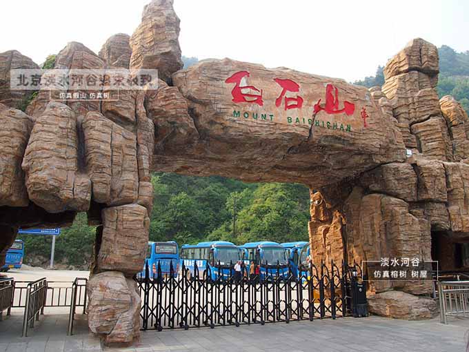 好的生態園大門作品能提升旅游景區的品位