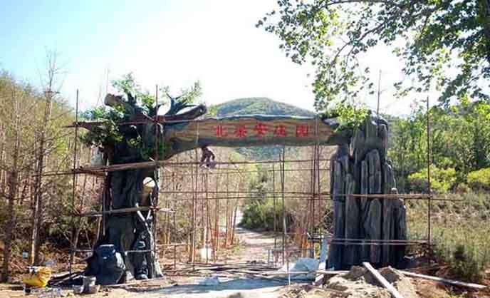 生態園大門是游客進入景區的展示點