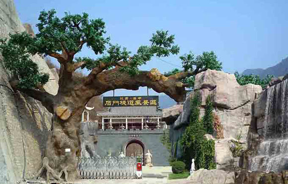 仿真樹(shù)大門
