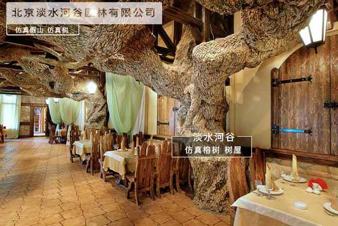 室內仿真樹
