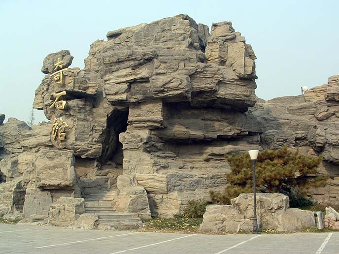 GRC假山價格