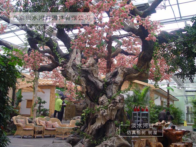 仿真樹