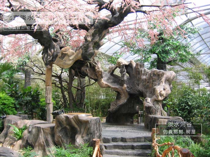 仿真樹制作