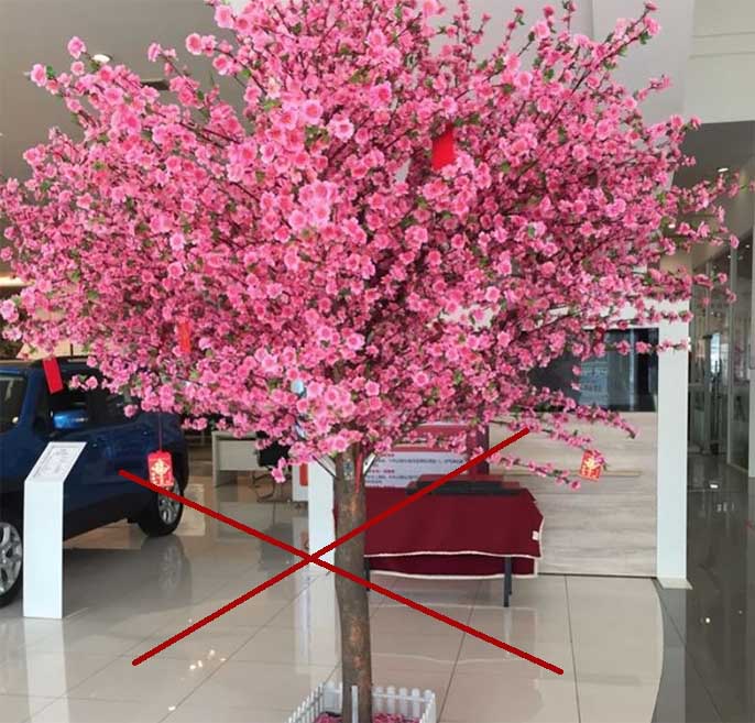 假樹廠家