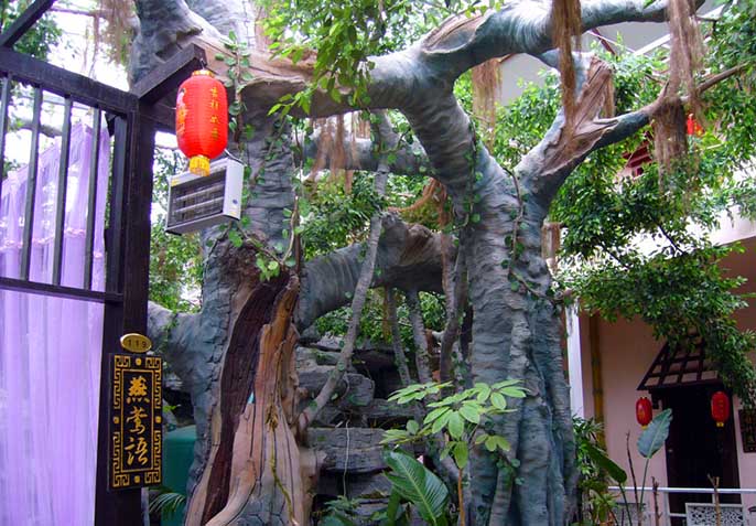 假山假樹(shù)