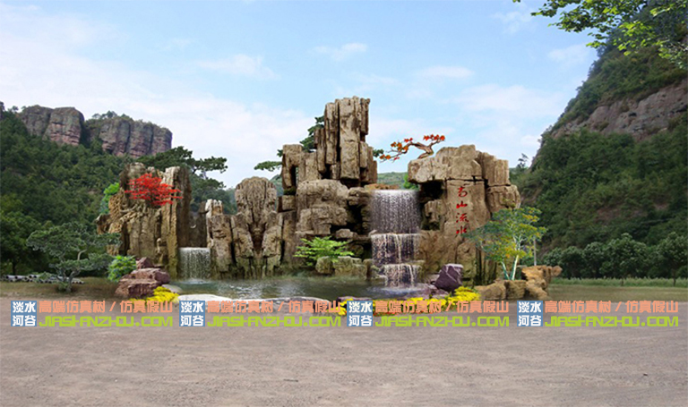 水泥假山.jpg 水泥假山