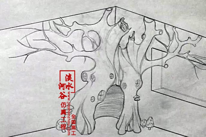 仿真樹(shù)