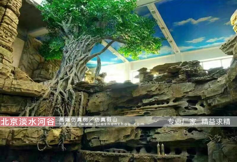 仿真樹