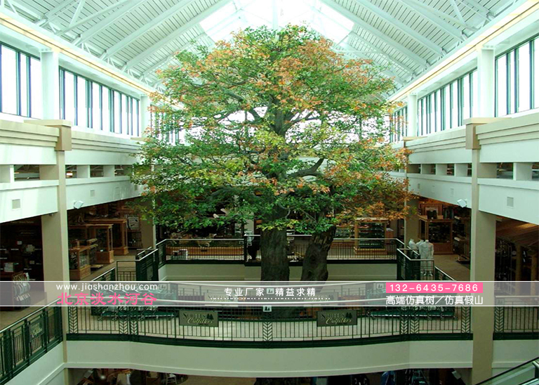 仿真樹