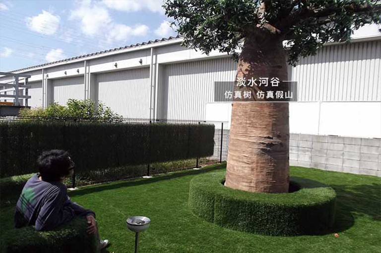 仿真樹(shù)