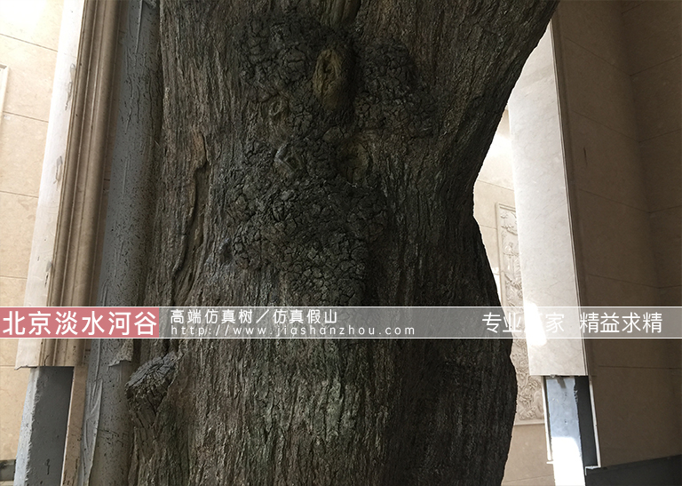 仿真樹(shù)