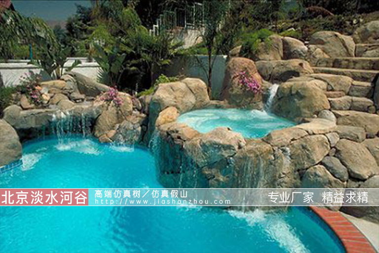 水池假山景觀魚(yú)池