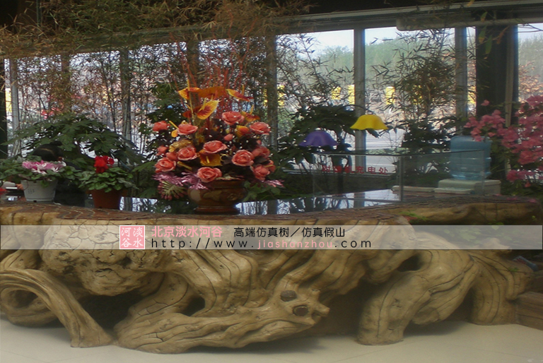 仿真樹吧臺