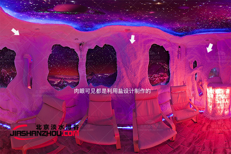 生態洞穴餐廳