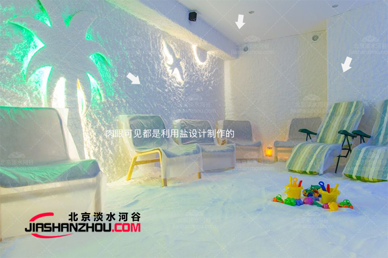 人造洞穴風格餐廳