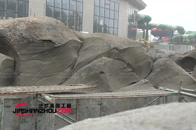 塑石假山.jpg 塑石假山