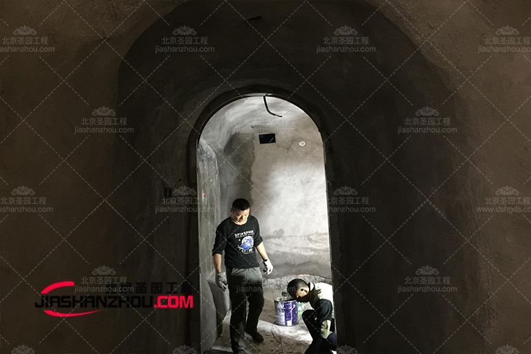 山洞酒店衛浴