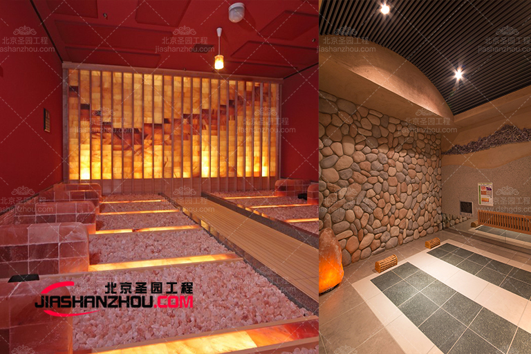 鹽洞療養房