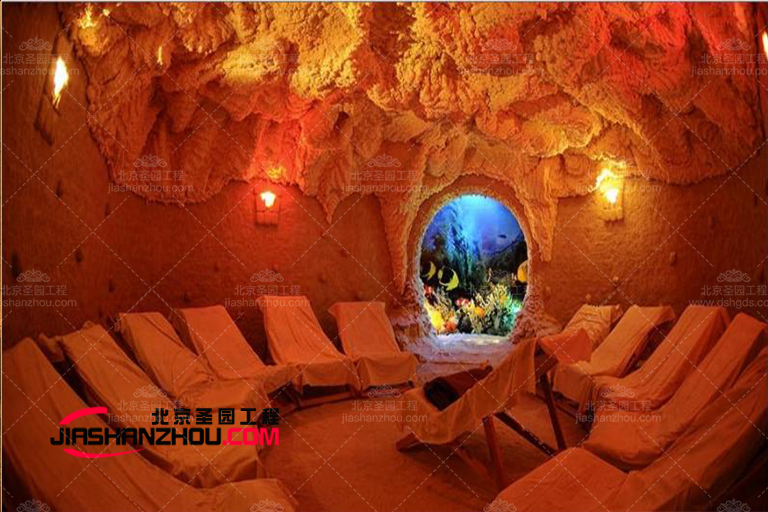 鹽療房.jpg 鹽療房