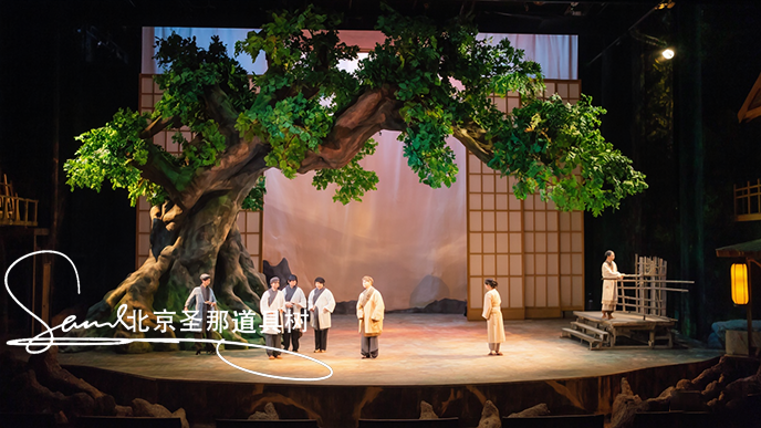 道具樹 (1).png