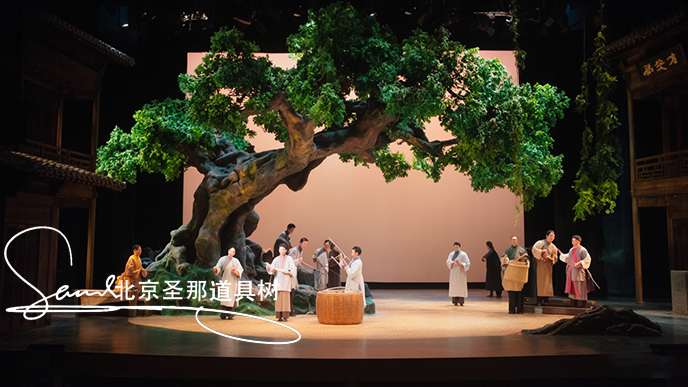 道具樹 (3).png
