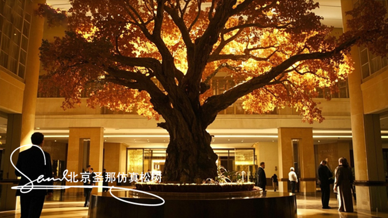 仿真樹