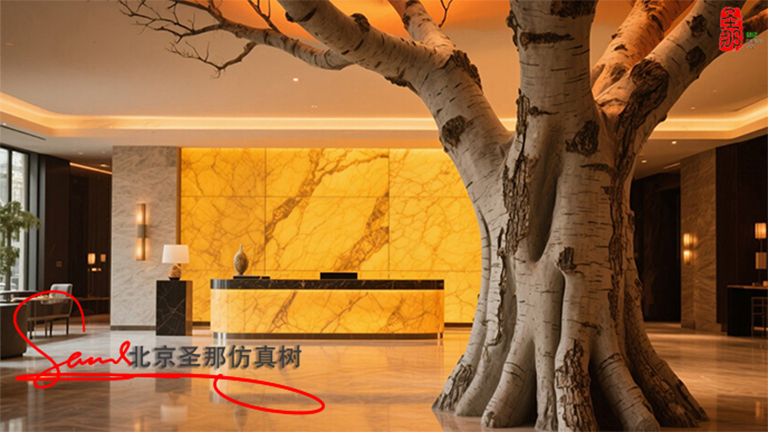 仿真樹(shù)