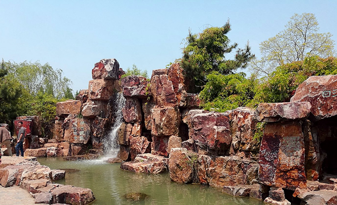 黃石假山.jpg 黃石假山